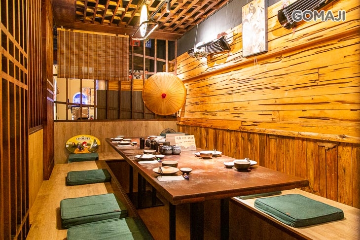 川丰居酒屋