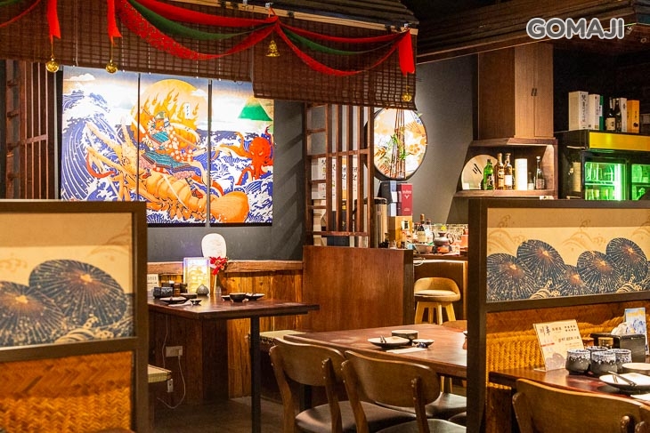 川丰居酒屋
