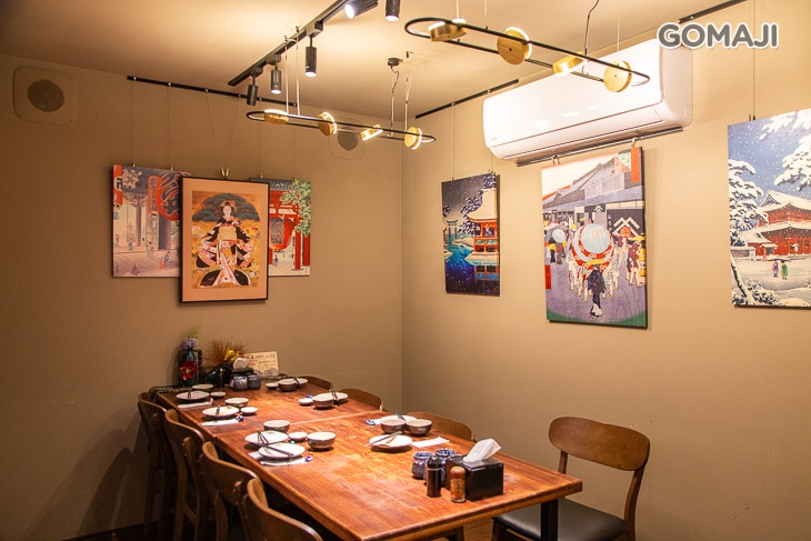 川丰居酒屋