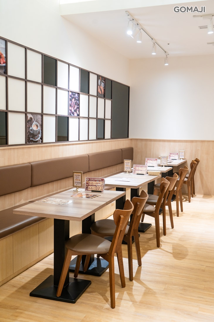 PaPa Lewis大坂珈琲 -微風松高店-