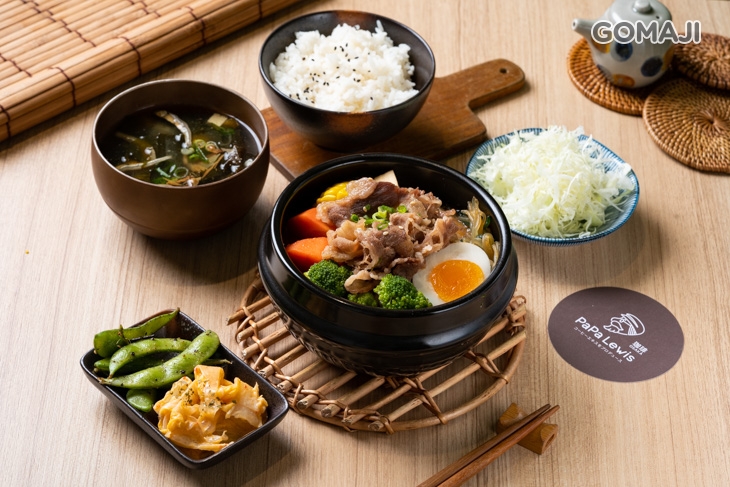 麻油菇菇（豬）