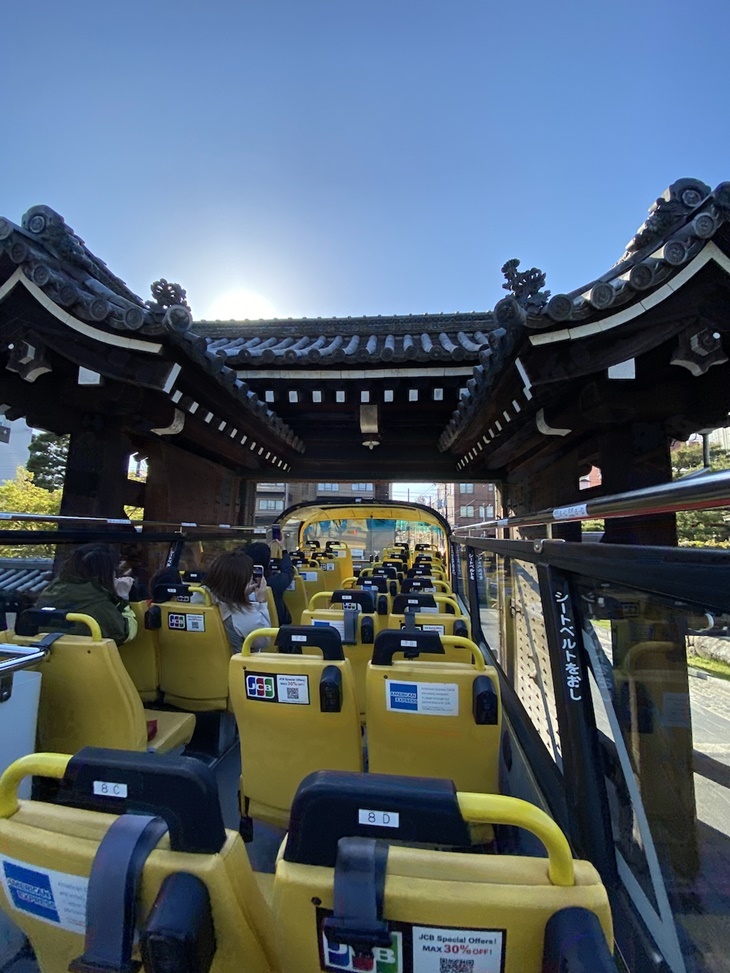 京都Sky Hop Bus
