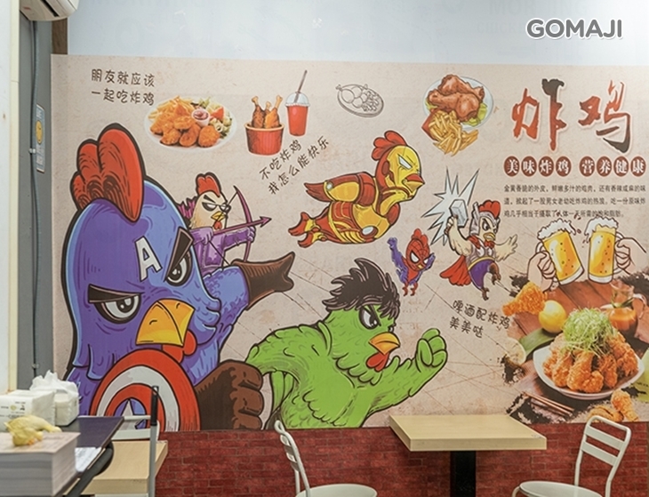 甄傳厚切豬排飯