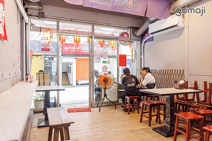 九湯屋日本拉麵(台北南京店)