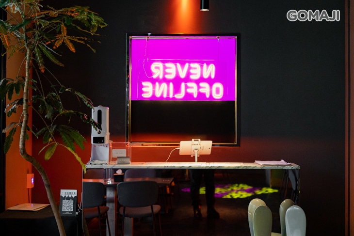 Inhouse-image餐酒館