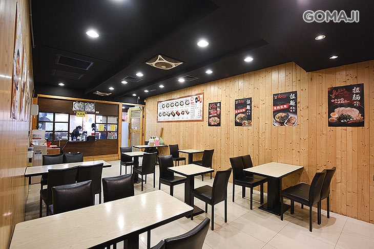 鬼匠拉麵x食麵八方(竹北光明店)