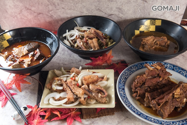 GO 巴豆 肉骨茶