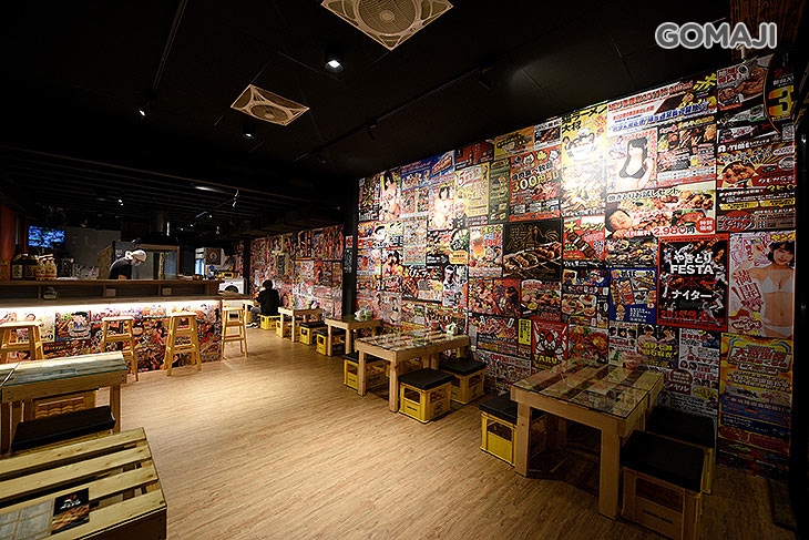 仟喜串燒居酒屋
