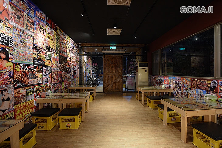 仟喜串燒居酒屋