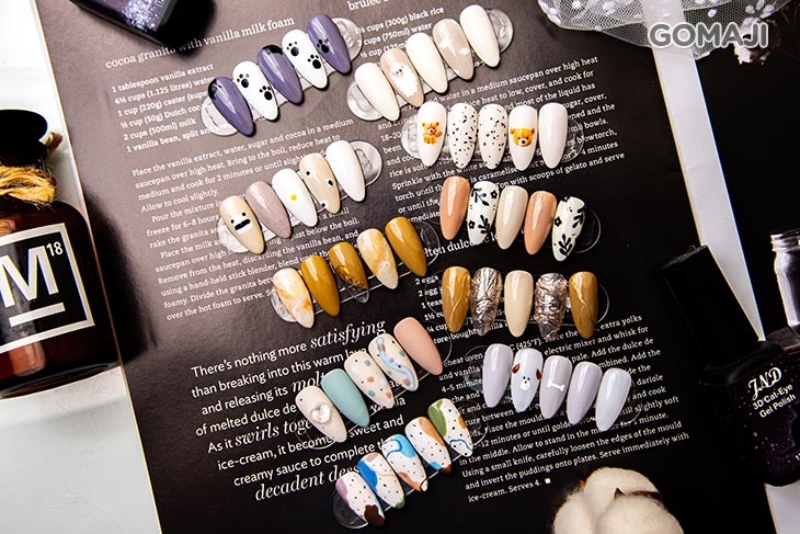 獨家手/足部造型設計