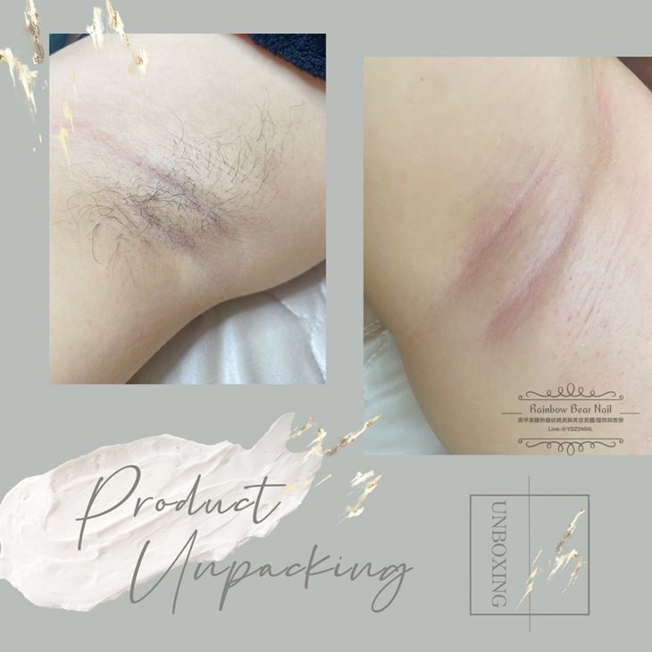 熱蠟美肌品牌Vian La Beauté除毛