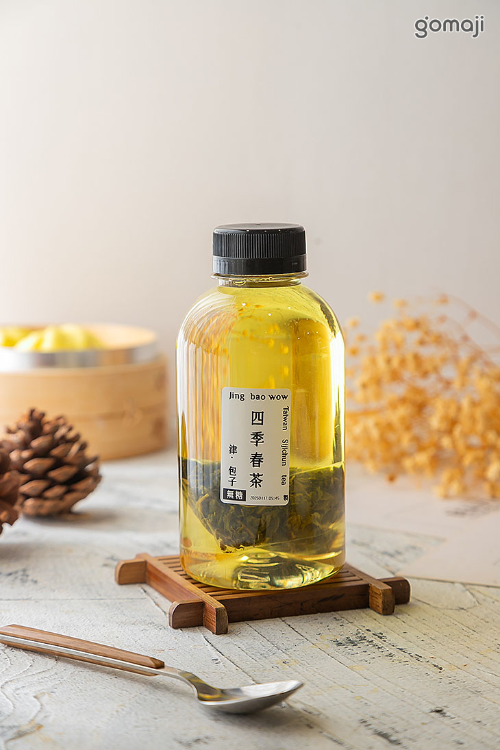 四季春茶