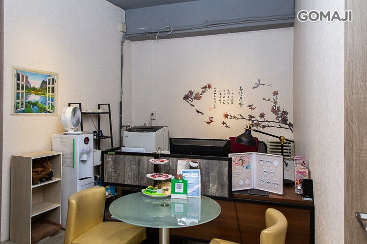 水銥釩空間美學環境