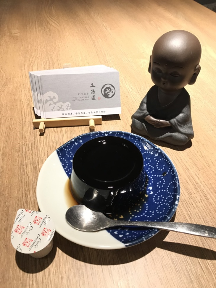 精緻甜點