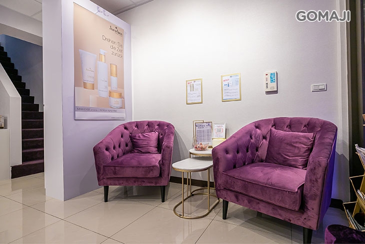 Weilspa 皮膚管理學院