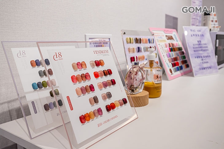 Weilspa 皮膚管理學院