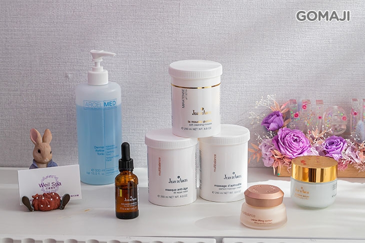 Weilspa 皮膚管理學院