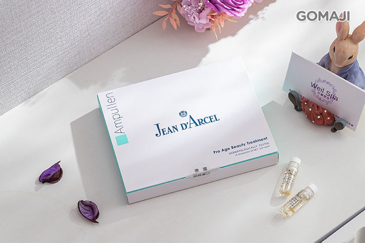 Weilspa 皮膚管理學院