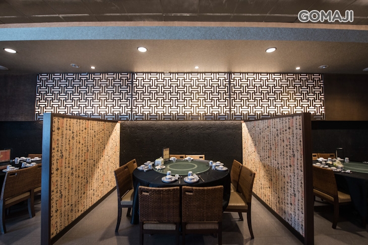 La時尚川菜(永康店) 