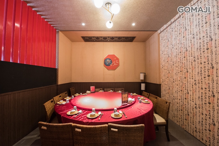 La時尚川菜(永康店) 