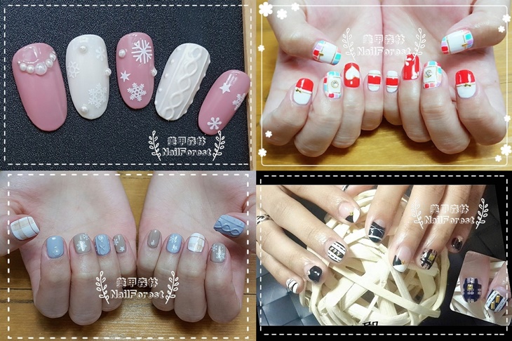 美甲森林 Nail Forest