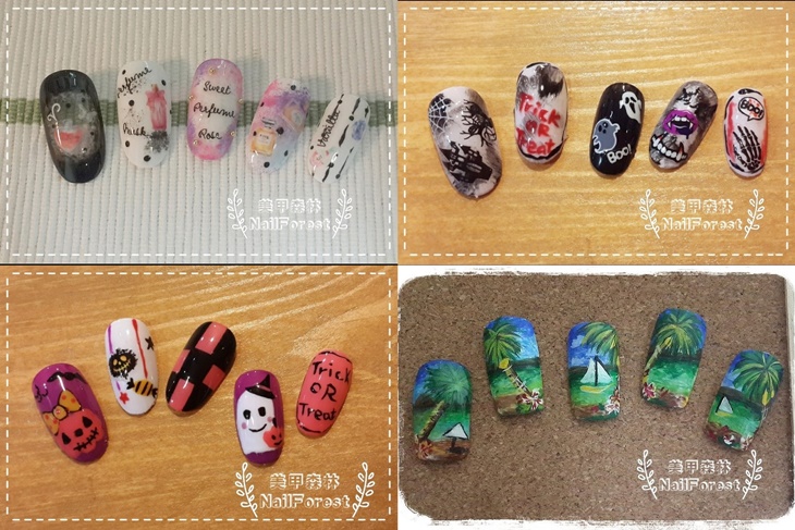 美甲森林 Nail Forest