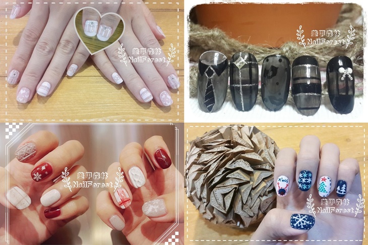美甲森林 Nail Forest