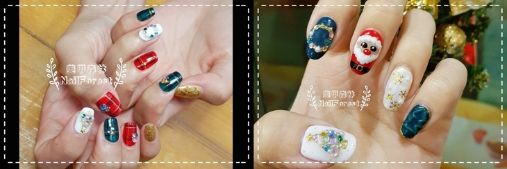 美甲森林 Nail Forest