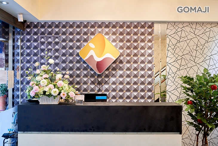 江南足體養生會館