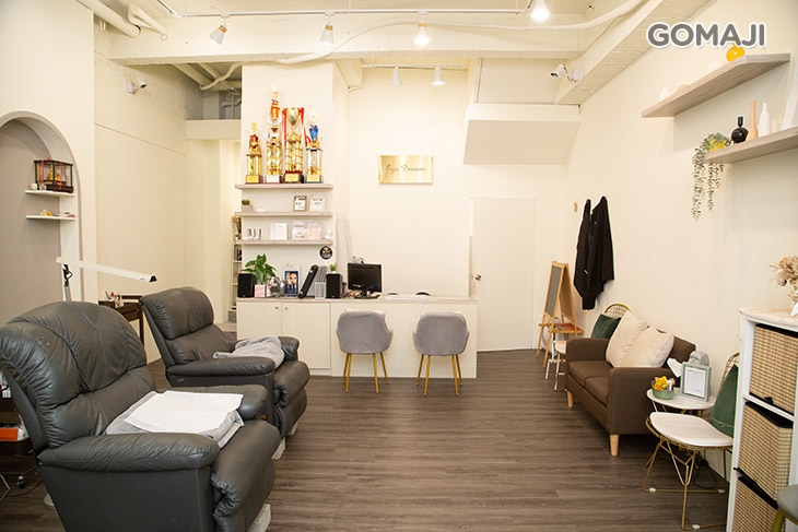 艾夢想美學館(勤美店)