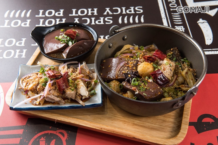 疫情個人獨享套餐