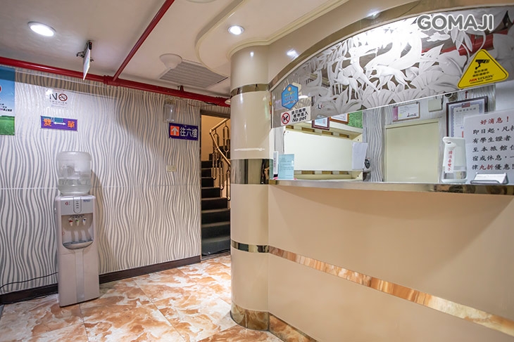 ♞台北-客來思樂行旅♞