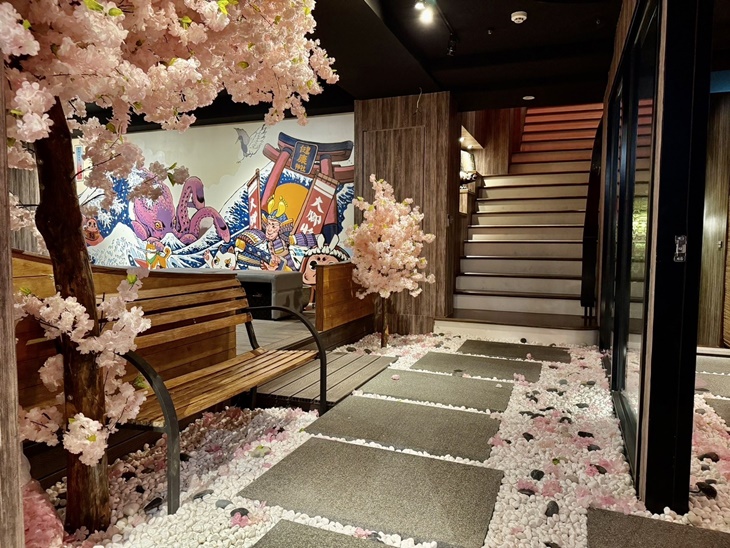 中和館