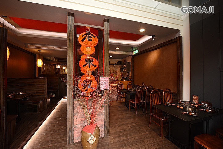 老東家重慶麻辣鍋