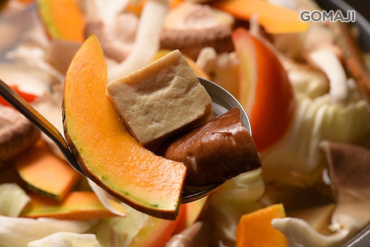 養生鮮菇蔬食鍋