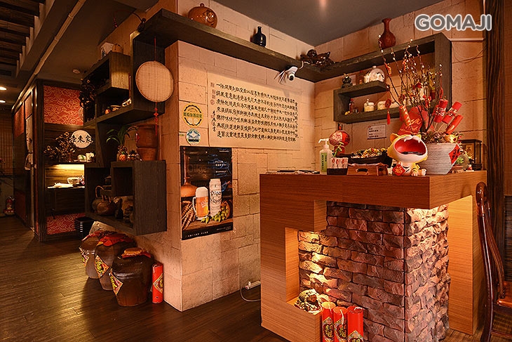 老東家重慶麻辣鍋