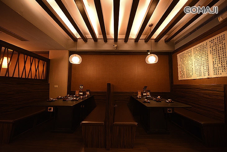 老東家重慶麻辣鍋