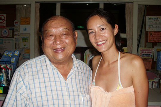 花蓮瑞穗虎爺溫泉會館