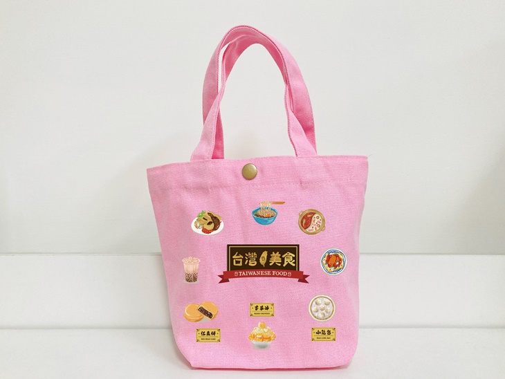 美食印花帆布包