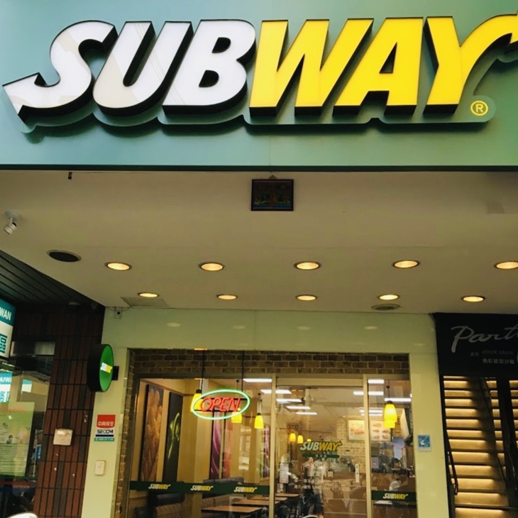 SUBWAY