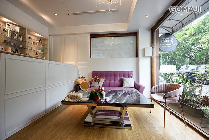 采辰妃美顏spa館