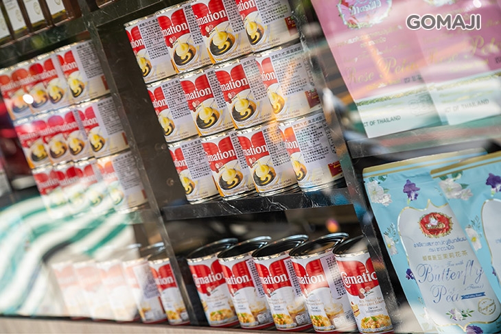 官新正宗泰國奶茶