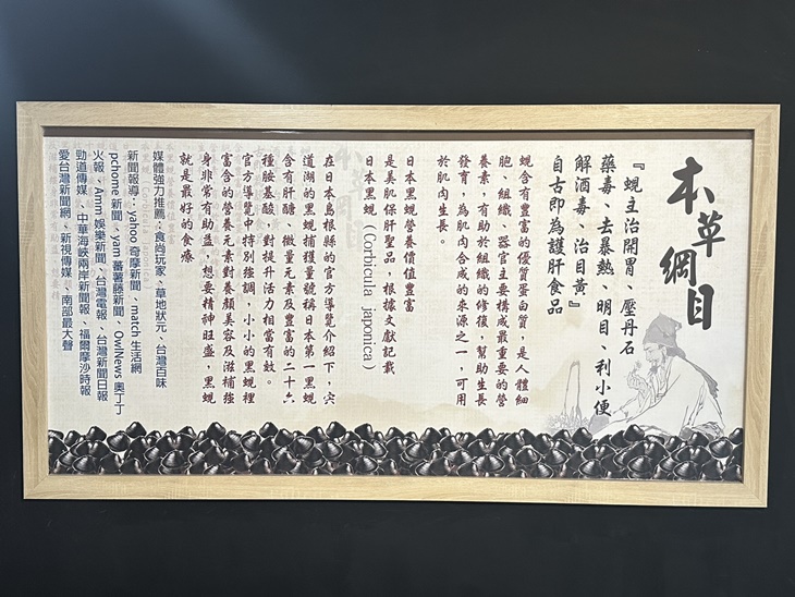 立馬吃一鍋，有機水產鍋物