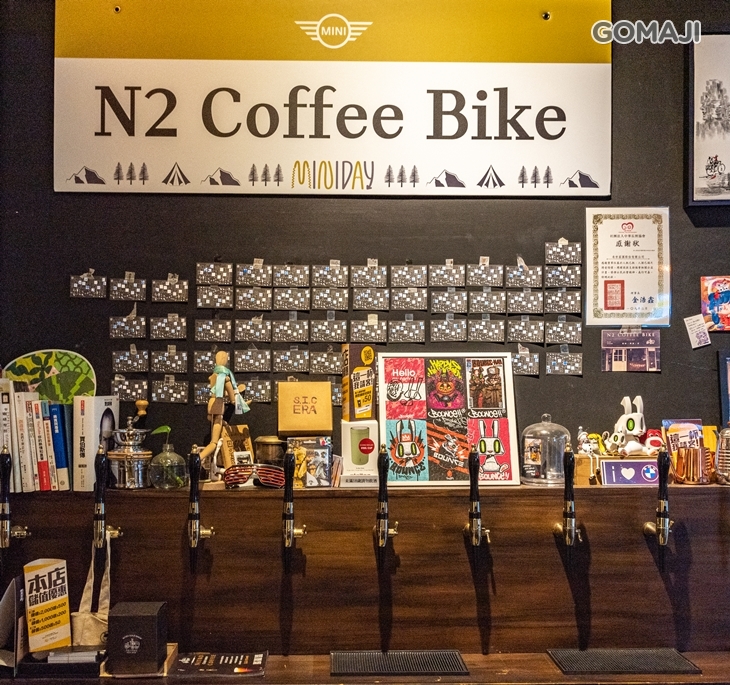 N2-coffee Bike(東門店)