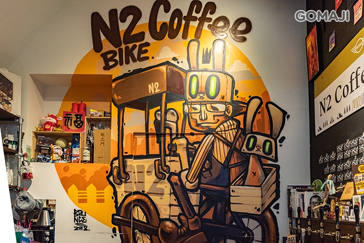 N2-coffee Bike(東門店)