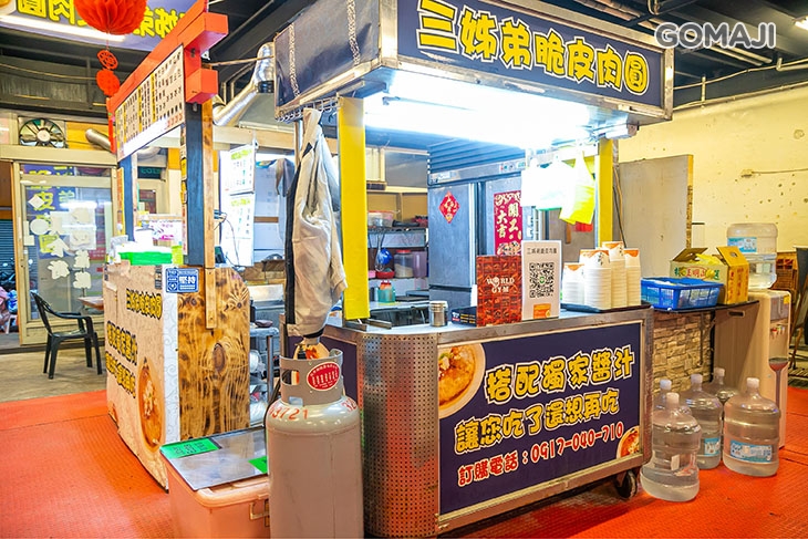 三姊弟脆皮肉圓