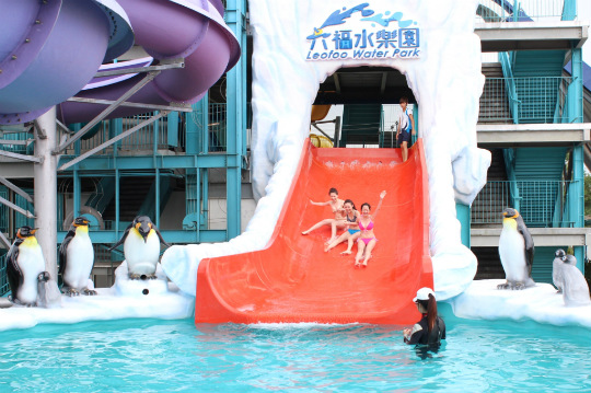 六福村主題遊樂園