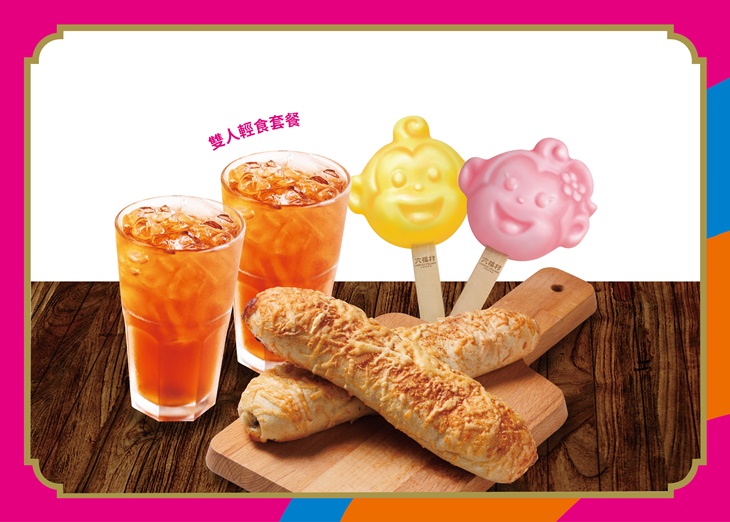 肉捲二份(牛肉捲/雞肉捲)、飲料二杯、哈比哈妮造型冰棒二支