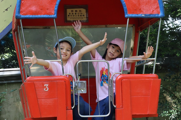 六福村主題遊樂園
