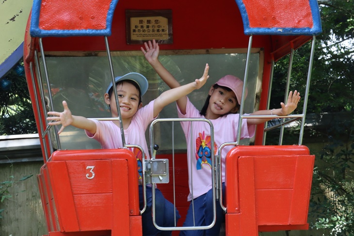 六福村主題遊樂園